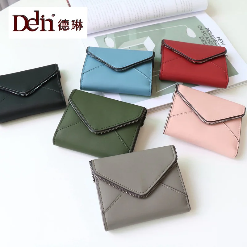 

DELIN 2017 new short paragraph Ladies Wallet version of the Korean version of the students in the envelope