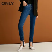 Только Весна Лето Новые девять очков джинсы | 118349558