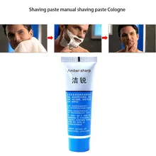 Бритвенный пенопласт ручной бритвенный крем для бритья для путешествий в отеле персональный косметический костюм для лица для всей кожи