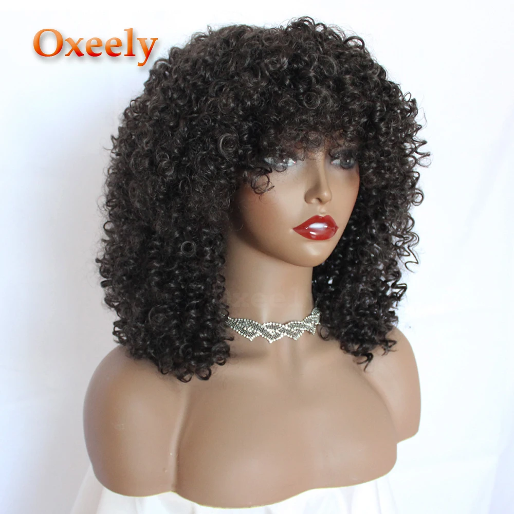 Oxeely АФО курчавые кучерявые парики Шелковый Топ синтетический Парики Для женщин с челкой натуральный черный Цвет машина сделала высокой плотности 18 cm