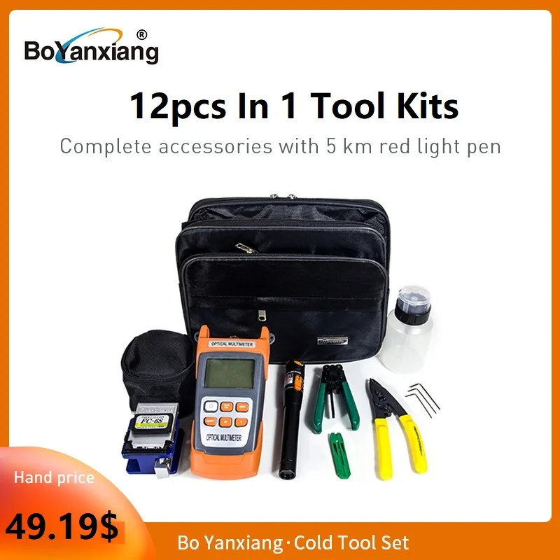 12pcs Optical Fiber Meter FTTH Tool Kit Cleaver &amp Power Visual Fault Locator Wire Stripper Kits | Мобильные телефоны и