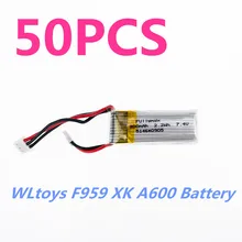 50 шт 7,4 V 300 mAh 30c Li-Po Батарея для WLtoys F959 самолет запасная часть XK DHC-2 A600 RC самолет