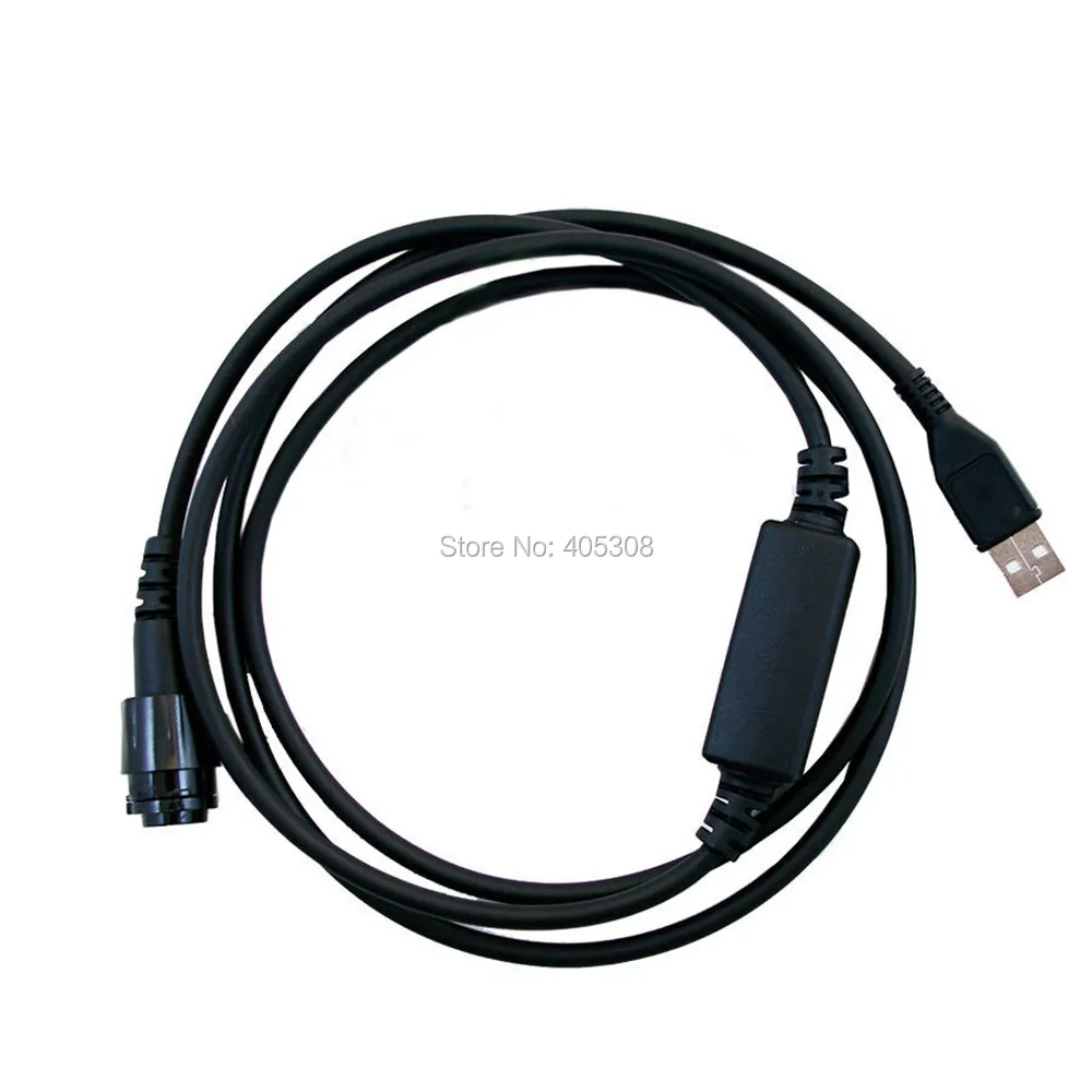 XPR4500 XPR4550 XPR4300 XPR4350 Compatible with Motorola MotoTRBO New USB Programming Cable