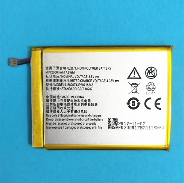 Аккумулятор zte li3820t43p3h715345 Аккумулятор zte li3820t43p3h715345