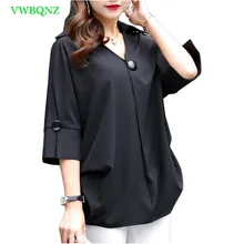 Очень большая женская футболка, летняя, свободная, черная, с рукавом семь, топы, футболки, Корейская женская, шифоновая, повседневная, пуловер, футболки 6XL A21