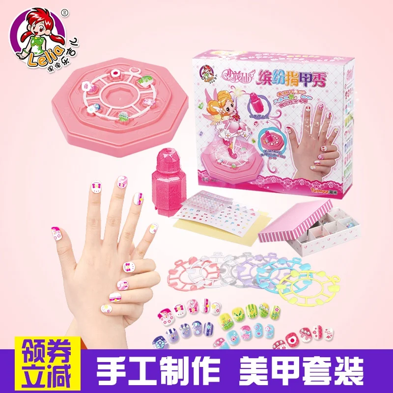 72 Pcs Lot Enfant Fleur Fee Nail Art Set Decoration Doigt Autocollants Jouet A La Main Diy Fille D Anniversaire Cadeau De Noel Aliexpress 72 Pcs Lot Enfant Fleur Fee Nail Art Set Decoration Doigt Autocollants Jouet A La Main Diy Fille D Anniversaire Cadeau De Noel Aliexpress