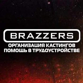 

Brazzers Funny Car Sticker Vinyl Motorcycle Tuning Word Waterproof Reflective For Cars Styling Automotive Covers Decal Products