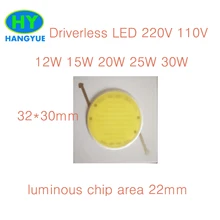 220 В, 110 В, без водителя, PCB, 5 Вт, 7 Вт, 9 Вт, 12 Вт, 15 Вт, 20 Вт, круглый COB светодиодный потолочный светильник, лампа, светодиодный чип, светильник, белый, теплый, белый, холодный белый