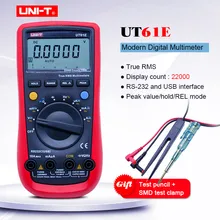 UNI-T UT61E Digital Multimeter auto range true RMS Peak value RS232 REL AC/DC amperemeter uni t UT 61E multimeter uni t ut d07a bluetooth adapter module for uni t ut181a ut171a and ut71e
