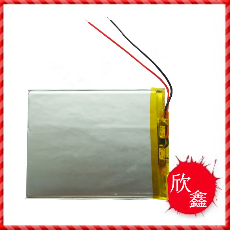 7-дюймовый большой экран машина батарея TL-C700 A + полимер 4000mAh C700 специальная