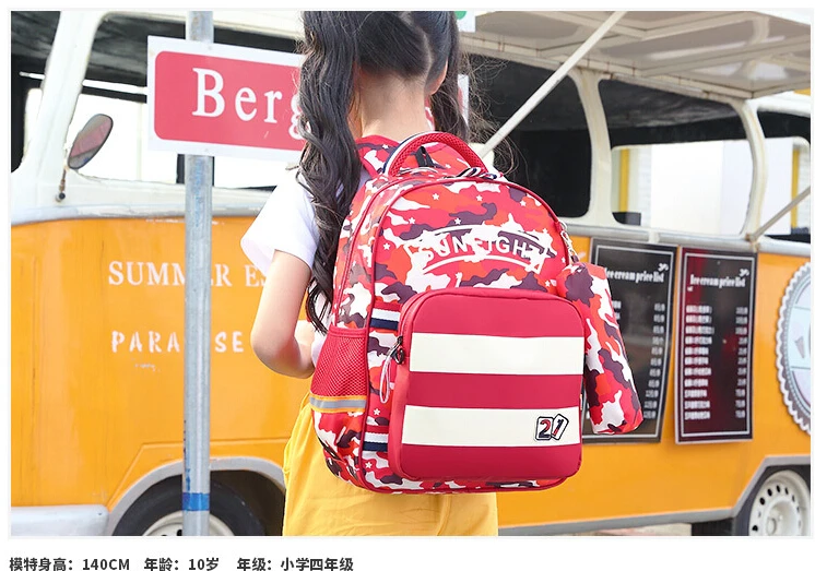 QQ20170602164818