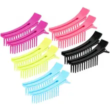 Заколка для волос 2 шт. стильная клипса для волос Парикмахерская секционная Шпилька зажим с отделениями заколка для волос парикмахерский инструмент заколка