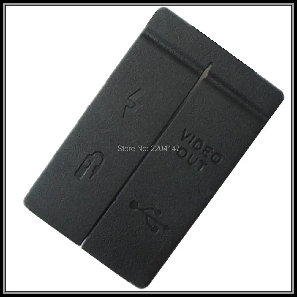 40D usb (2)