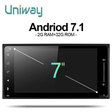 uniway AHG7071 2G+32G android 7.1 car dvd for toyota avensis hilux old camry RAV4 car radio gps navigatrion