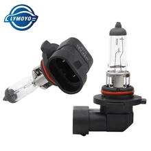 LYMOYO 2 шт Авто H10 галогенный hod 12 В 42 Вт головной светильник Автомобильная противотуманная лампа автомобильный HOD светильник источник DRL прозрачный 4500 к внешний светильник s 12 В