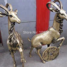 > 4" Китайский традиционный Рафинированный медный Зодиак Год денежная овечка Коза монета со статуей пара