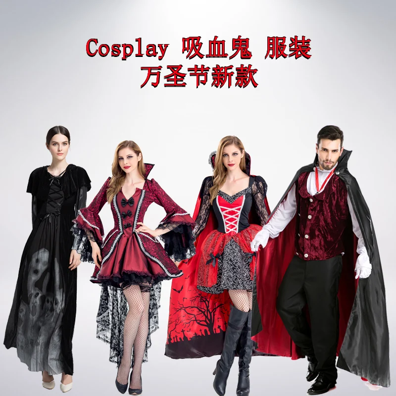 

Halloween Sexy Adult Women Vampire Costumes Clothing Queen Longuette Ghost Bride Woman Emperor Cosplay Witch Corpse Serve Lolita