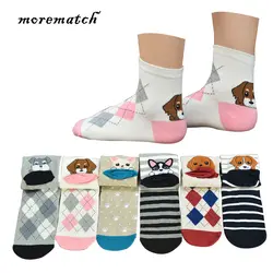 Morematch/1 пара, женские универсальные носки, полосатые клетчатые хлопковые носки с животными, носки в студенческом стиле, 5 цветов на выбор