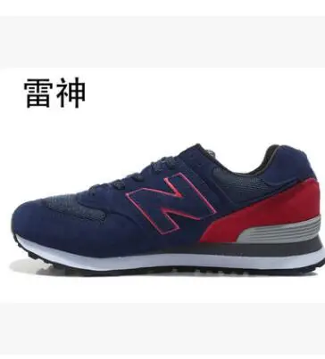 QQ20170414192158