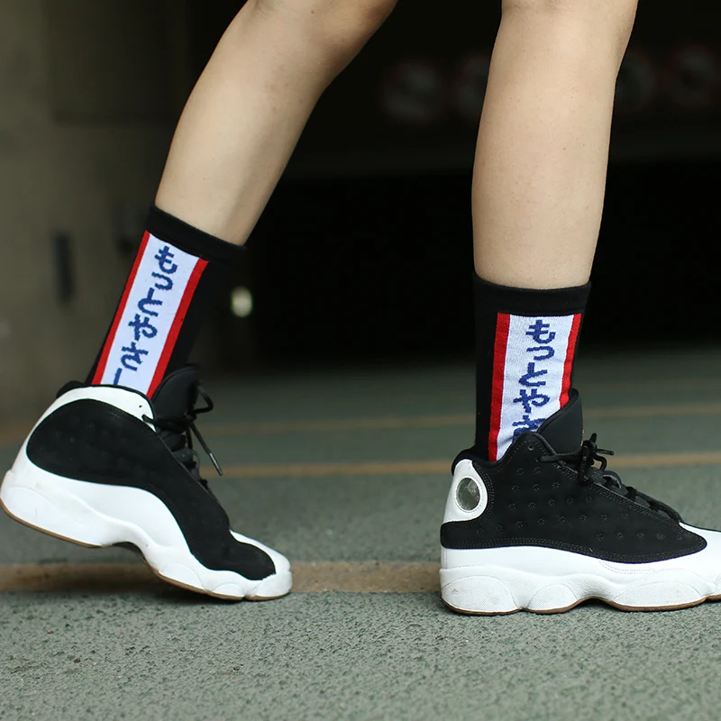 IMINCN/1 пара носков в стиле Харадзюку для молодых людей в стиле хип-хоп с огненным хлопком для танцев, уличная мода, носки на японском языке
