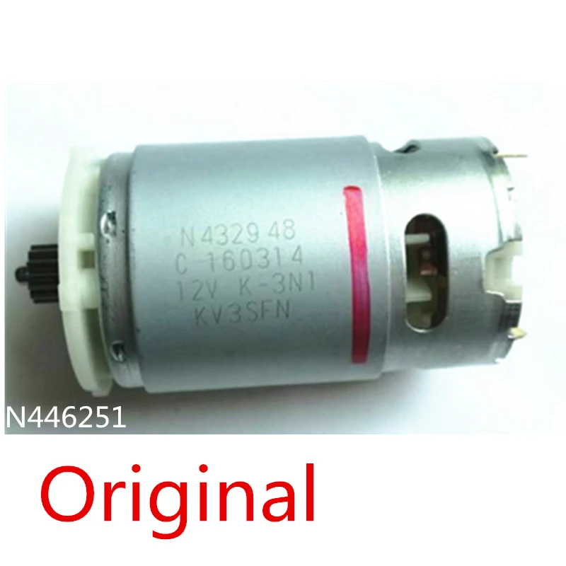 

14 Teeth Motor for DeWALT N446251 DCD700 DCD710 DCD710S2 DCD700CK2 N075847 N432948 N038034 DCD710C2 DCD710DV DCD710D2