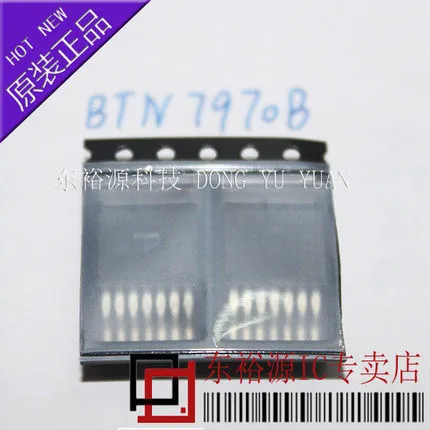 Новые и оригинальные BTN7970B TO263 BTN7970 TO-263 7970 7970B 5 шт. | Электроника