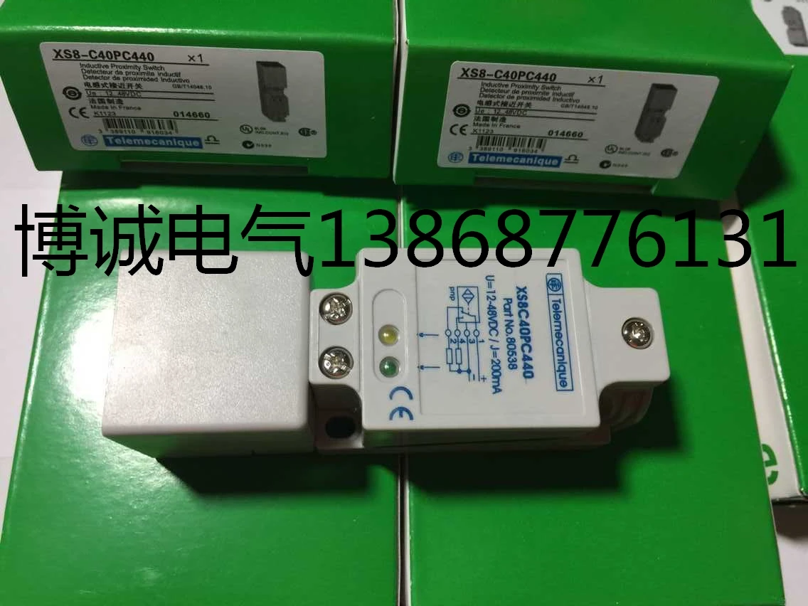 

New original XS8C40NC449 Warranty For Two Year