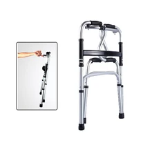 Реабилитационные стоячие каркасные ходунки для инвалидов