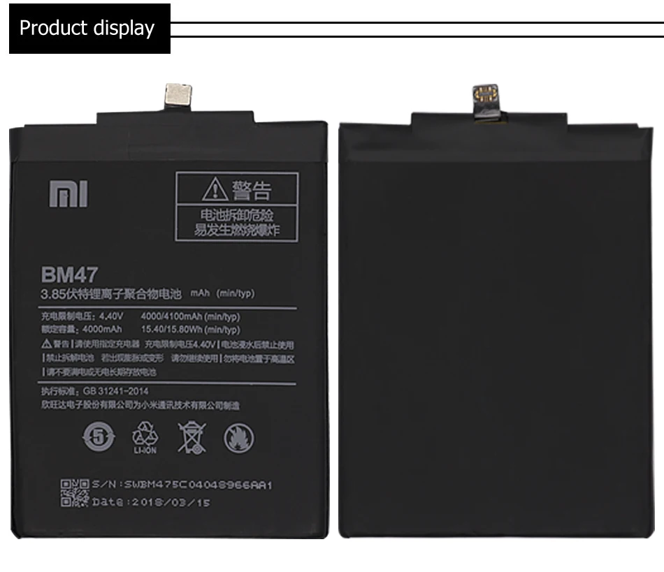 Аккумуляторы Для Телефонов Xiaomi Купить
