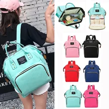 Сумка для подгузников для мам и мам, Большая вместительная сумка для подгузников для мам и детей, сумка для подгузников для путешествий, рюкзак для ухода за ребенком, сумка для подгузников для кормящих мам