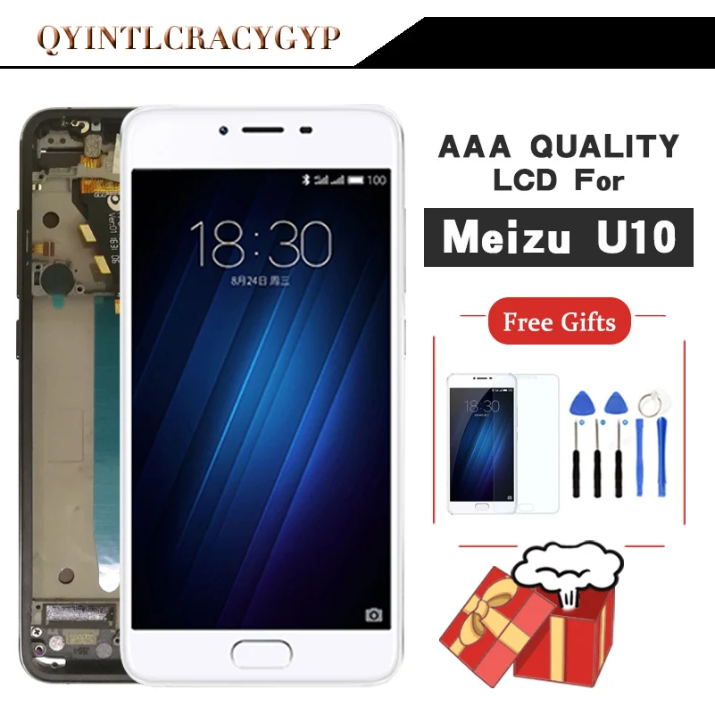 Дешево Качество AAA для Meizu U10, сенсорный экран, дигитайзер + ЖК дисплей для Meizu U10, 5,0 дюймов, мобильный телефон с рамкой, бесплатная доставка