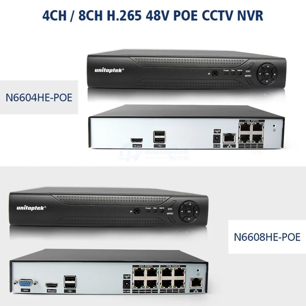 H.265 H.264 4CH или 8CH 48V POE IP Камера NVR камеры видеонаблюдения CCTV Системы P2P ONVIF 4*5 Мп/8*4 Мп сетевой HD видео Регистраторы