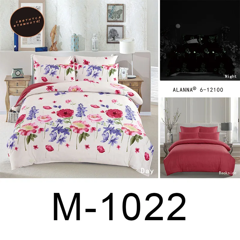 M-1022 Alanna queen Комплект постельного белья, светящееся одеяло, евро пастельные простыни, простыня king size, двойное покрывало, покрывало, набор - Цвет: M-1022