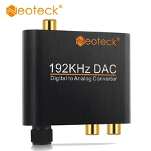 Portable Mini 192 Khz DAC Coaxial Optical To Analog RCA 3.5mm Jack DAC Audio Decoder With Volume Control Converter Adapter