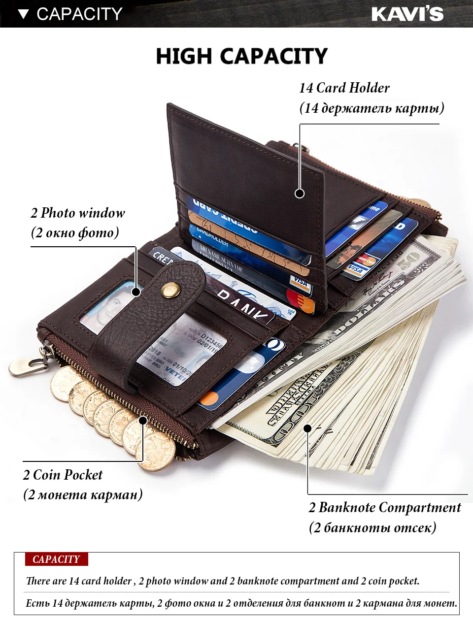 men-wallet-coffee_05