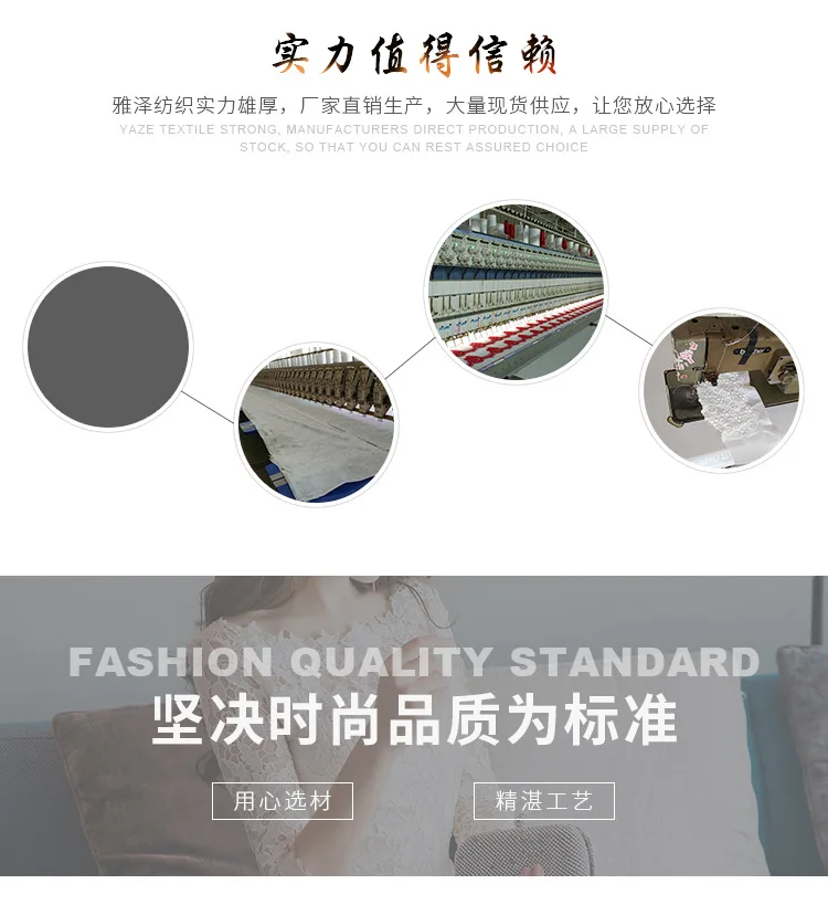 闆呮辰绾虹粐2_02