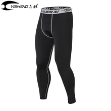 Findcool мужские спортивные лосины для бега короткие брюки спортивные утягивающие брюки для мужчин Бодибилдинг быстросохнущие фитнес-плотно шорты пот