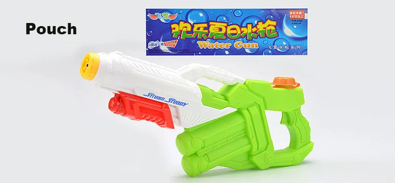 Крутая игрушка летний пляж под давлением детский водяной пистолет потяните игрушки спортивные игры на открытом воздухе пластиковые водные игры Детские игрушки