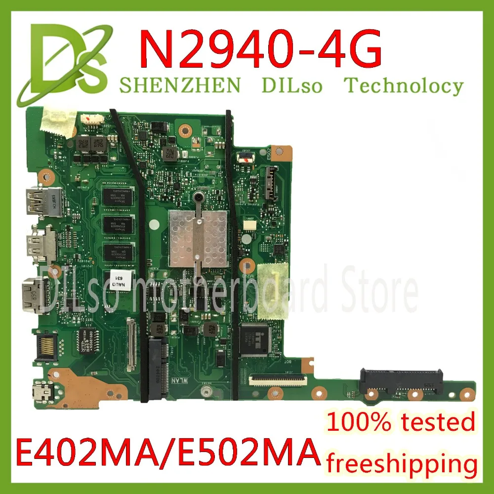 KEFU E402MA для ASUS E402MA E502MA Материнская плата ноутбука N2940U 4G памяти платы REV2.0 интегрированный ЦП на борту работы 100% Тесты