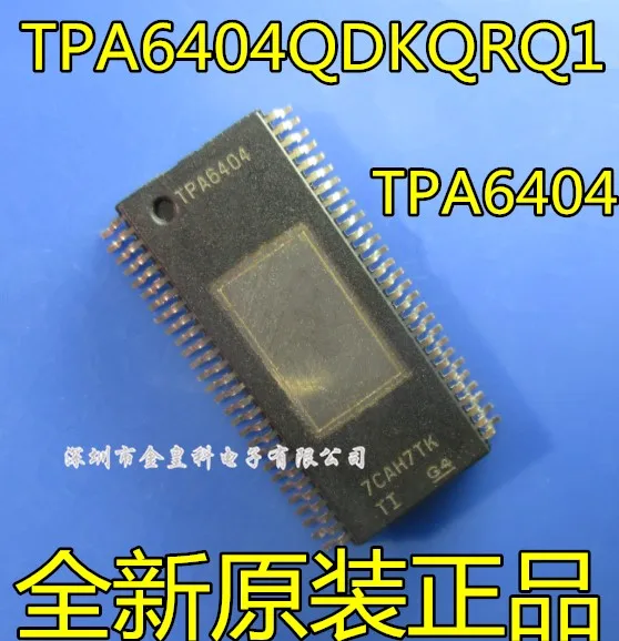 100% новый и оригинальный TPA6404QDKQRQ1 TPA6404 HSSOP-56 | Электроника