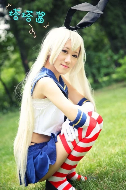 

Kantai Collection Shimakaze Cosplay Costume Suits+Stockings Girls Party Cosplay Uniforms Free Shipping S-L