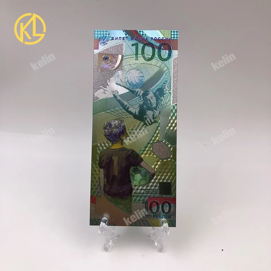 W007 silver