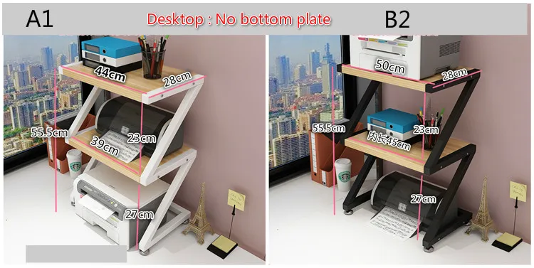 Креативная полка для принтера, Офисная настольная полка, двухэтажная полка для документов, современная простая многоэтажная полка, многофункциональная полка