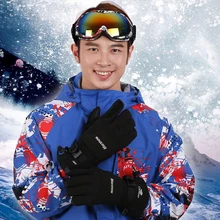 Мужские лыжные перчатки, хлопковые перчатки для сноуборда, снегоходы, мотоциклетные, зимние перчатки, ветрозащитные, водонепроницаемые, унисекс, зимние перчатки