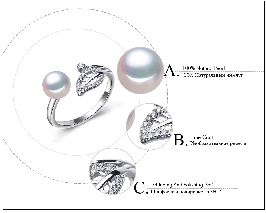 FENASY кольцо из стерлингового серебра 925 кольца из натурального жемчуга для Новинки для женщин Ювелирные изделия из жемчуга милое модное кольцо в форме листика