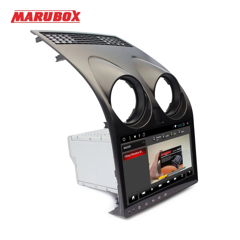 Top MARUBOX 2Din Android 8.1 Eight Core For Nissan Qashqai Dualis Car Multimedia Player 9" Touch Screen Radio GPS Bluetooth 9A002DT8 3