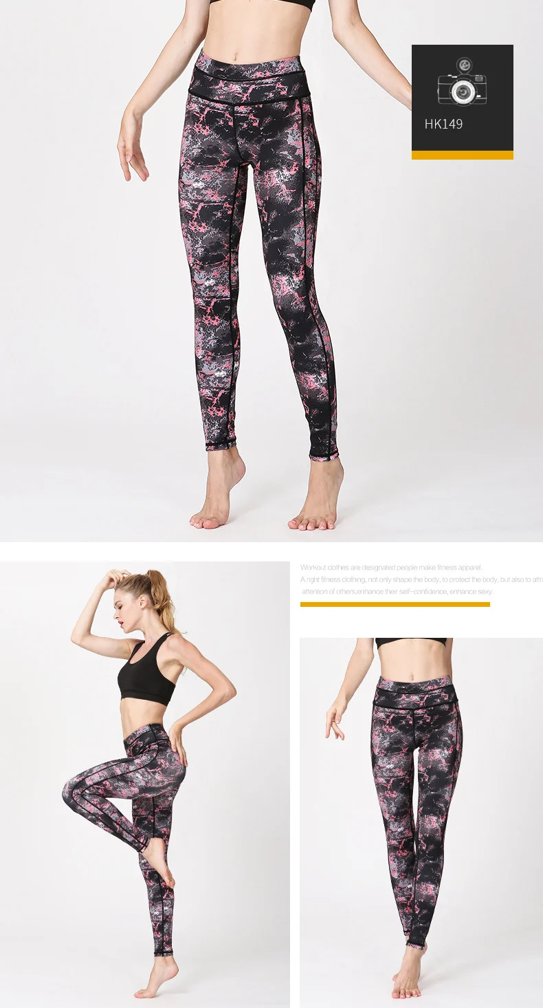 Women Sexy Yoga Pants Fitness Leggings (5)
