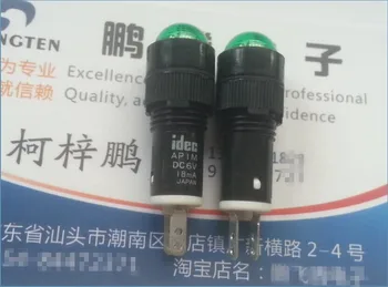 

Original new 100% Japan import indicator button switch AP1M266G 6V18MA green round head shape