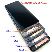 S8 AMOLED ЖК-дисплей для samsung Galaxy S8 Plus G950F G955F ЖК-дисплей с рамкой сенсорный экран сборка Замена ЖК-дисплей фиолетовый/B