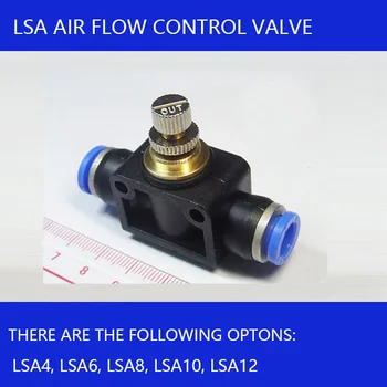 

Free shipping 6Pcs Adjustable air pipe fittings PU/PA pipe valve air flow control valve speed Pressure regulator valve throttle